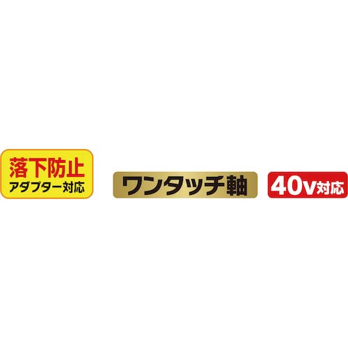 MUSTTOOL 軸交換式落下防止ダブルソケット6角 差込6.35x対辺32/36mm×全長145mm RBS3236I-6K 19960