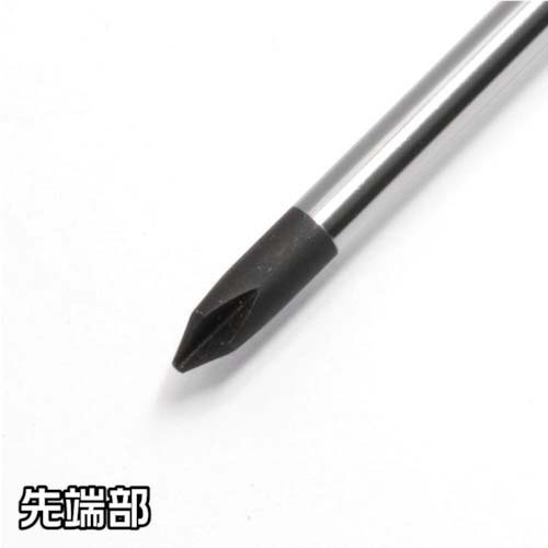 アストロプロダクツ プラスドライバー PH1×75mm 2002000027450