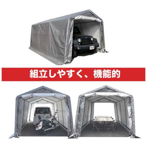 南榮工業 マルチストレージ3055B BK 3055BBK