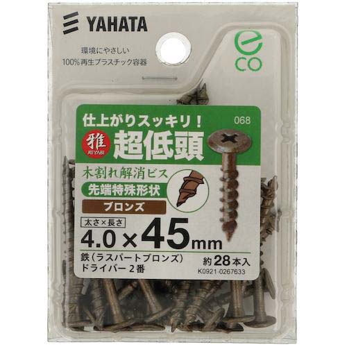 YAHATA 超低頭木割れ解消ビス(中) 4.0X45 ラスパートブロンズ (28個入) 4979874198068
