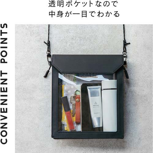 【廃番】KING JIM FLATTY ONE MILE シロ 5564-W