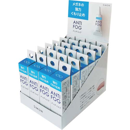 サイモン アンチフォグ AF5G-24