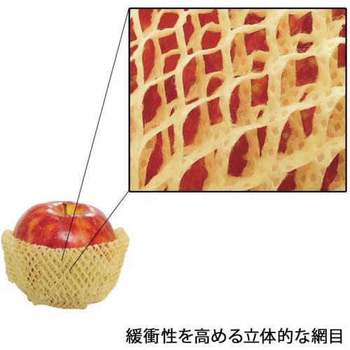 エフピコ SB不織布キャップ中 オレンジ ANWW