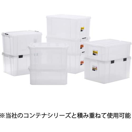 アイリスオーヤマ 299246 BOXコンテナ B-43R クリア B-43R-CL