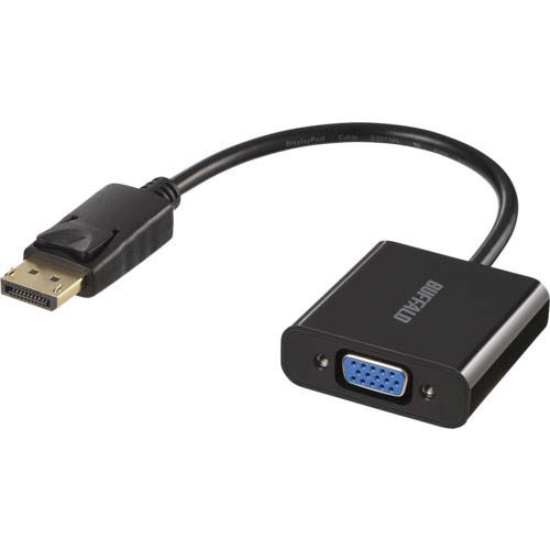 BUFFALO DP-VGA 変換アダプター 0.15m ブラック BDPVGBK