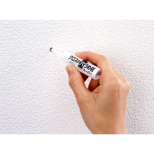 建築の友 ピン穴・すきま補修材 クロスの穴うめ材スーパー ホワイト CA-01