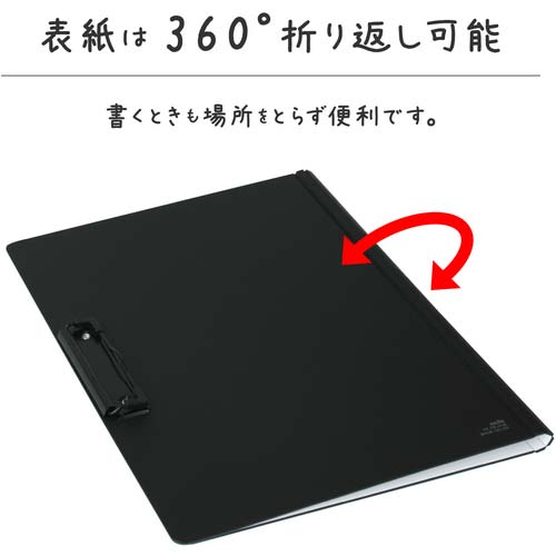 sedia クリップファイル<ダブル> 発泡美人 A4 ホワイト FB-2036-70