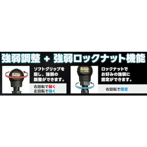 モトユキ グローバルソー ガチポン オートセンターポンチ GAP-16L
