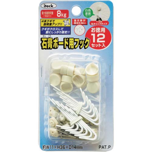 光 石膏ボード用フック KBFTM-1001
