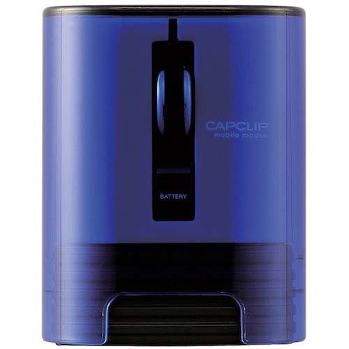 【廃番】ELECOM Bluetooth(R)ワイヤレスマウス「CAPCLIP」 M-CC2BRSBU