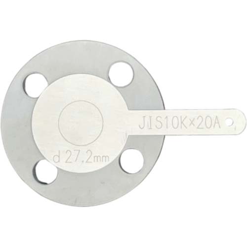 HIーLEAD JIS10K 配管テスト用仕切板 20A SPB-10K-020A-SUS