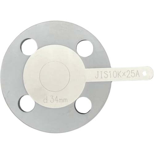 HIーLEAD JIS10K 配管テスト用仕切板 25A SPB-10K-025A-SUS