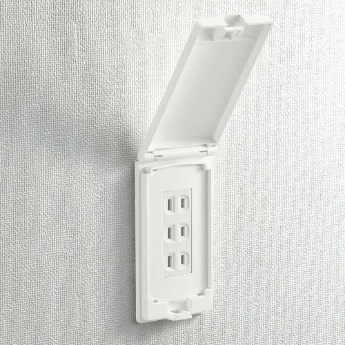 SANWA 鍵無しセキュリティスリムコンセントカバー TAP-KJCV2