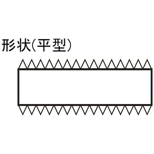 ツボサン 木彫ヤスリCP 極細目 平 BP入り TM-7