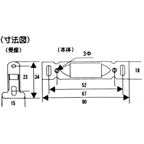 WAKI ロックキャッチW VB-042