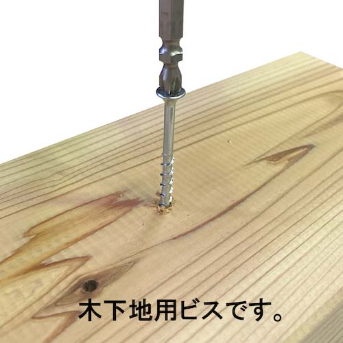 DAIDOHANT コーススレッド 半ネジ(呼び径d)3.8×(長さL1)45mm(約350本/小箱) 00045747