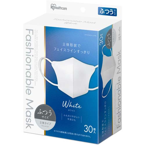 アイリスオーヤマ マスク 206997 FASHIONABLE MASK 立体 ふつうサイズ
