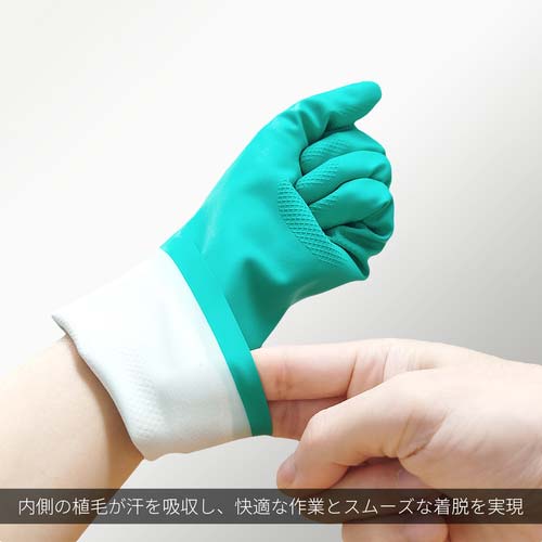 トワロン 化学防護手袋 アルファテックソルベックス 37-676 L 37-676-L