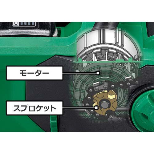 HiKOKI 36Vコードレスチェンソー 300mm 新マルチボルトセット品 CS3630DB-XPZ