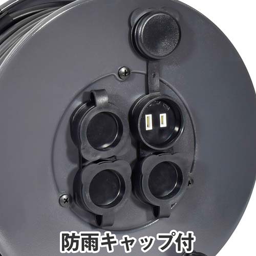 NICHIDO コードリール 100V 防雨防塵型 アース付 ナイスリール 30m NGW-E30