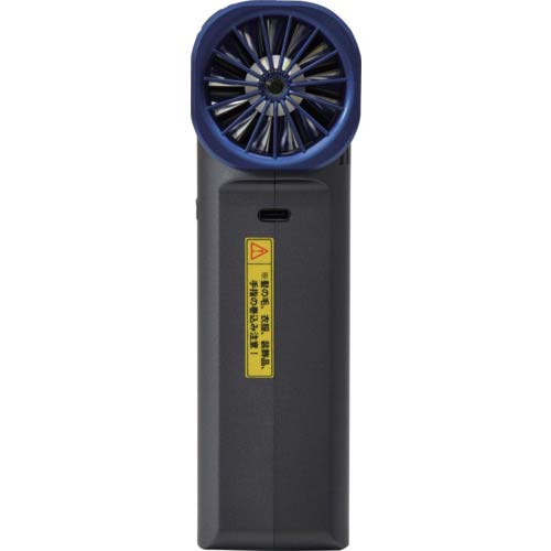 NICHIDO エアダスターブロワー 突風GUN トムキャット TPG-PI-M