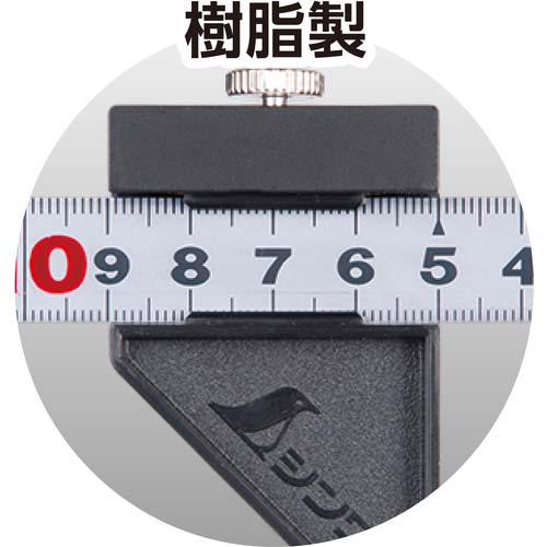 シンワ 曲尺 平ぴた シルバー 50cm 表裏同目 曲尺用ストッパー付 JIS 12439