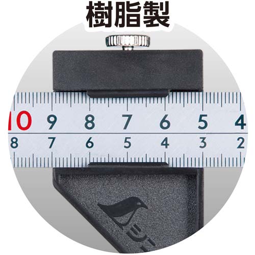 シンワ 曲尺 厚手広巾 シルバー 50cm 表裏同目 8段目盛 曲尺用ストッパー付 JIS 12443