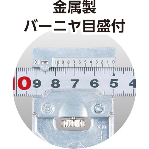 シンワ 曲尺 平ぴた シルバー 50cm 表裏同目 曲尺用ストッパー金属製付 JIS 12480