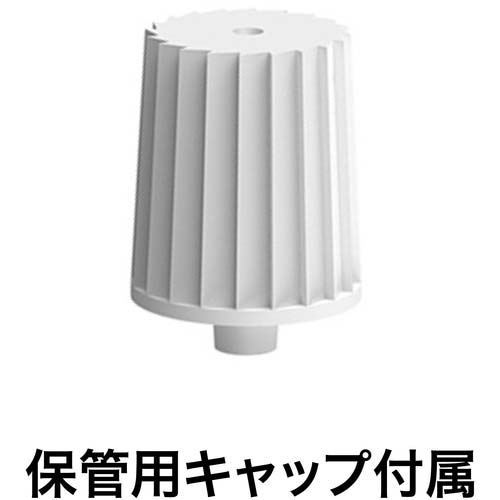 セメダイン D はがせる固定剤 P17g NA-015