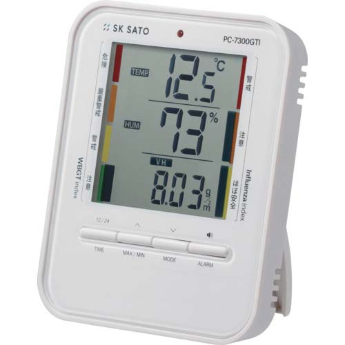 佐藤 デジタル温湿度計 PC-7300GTI(1079-00) 1079-00