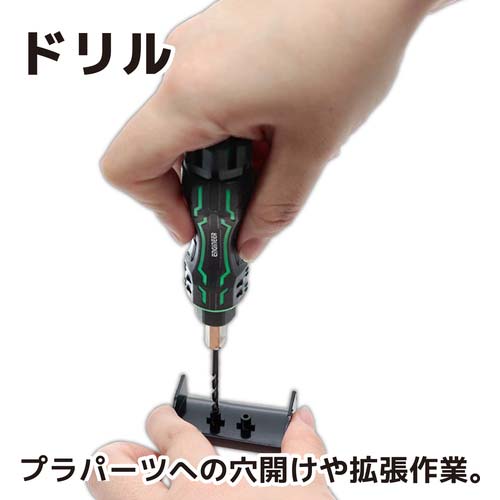 ENGINEER MINIドライヴ DZ-80