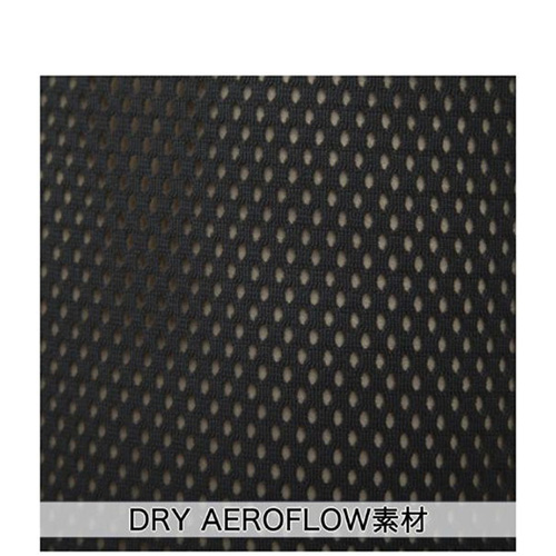 【アウトレット】ミズノ KUGEKI インナーシャツ 半袖 ブラック M〜XL F2JJ918109