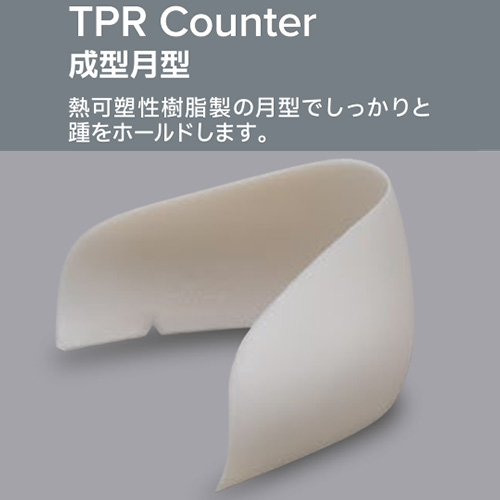 ニューバランス プロスニーカー ポートランド PL