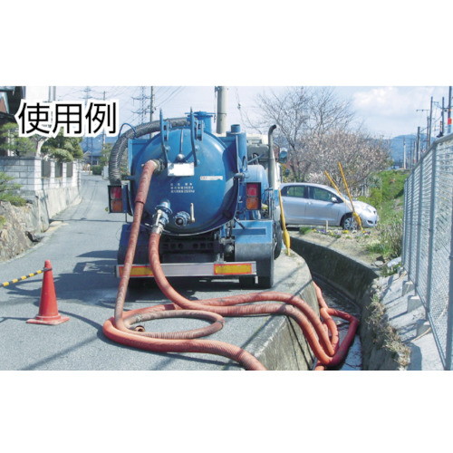 【廃番】カナフレックス V.S.カナラインA φ90 VS-KL-090 長さ一覧