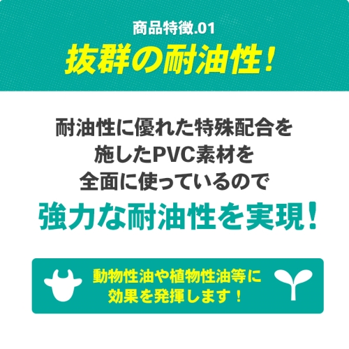 弘進ゴム 長靴 ゾナG3 耐油 ピンク 22.5〜25.0