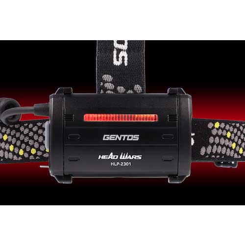 GENTOS LEDハイブリッド式ヘッドライト ヘッドウォーズ HLP-230