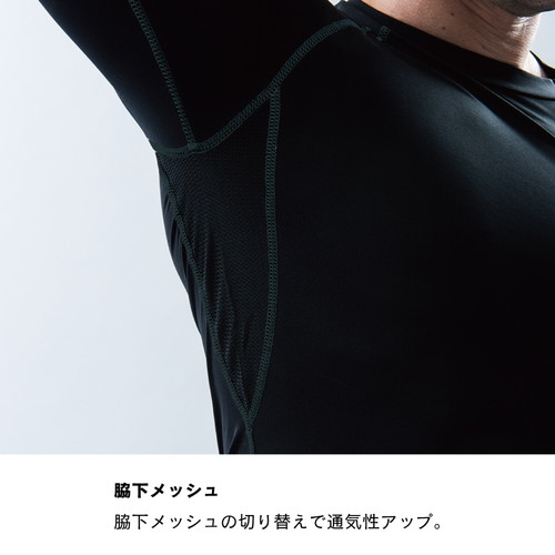 おたふく 冷感・消臭 パワーストレッチ ノースリーブクルーネック JW-627 サイズ一覧