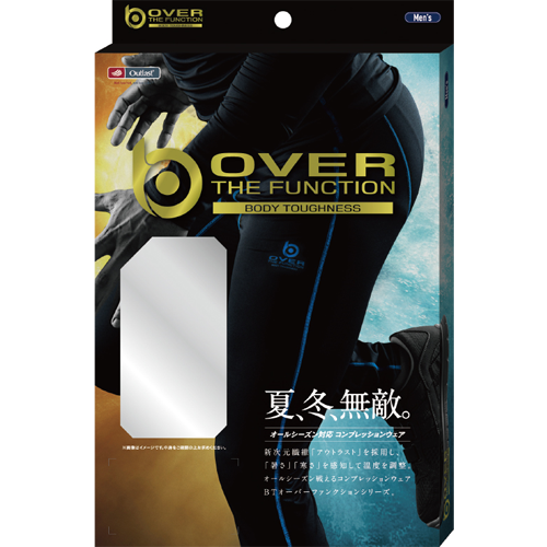 【アウトレット】おたふく BTアウトラスト ロングタイツ JW-550 サイズ一覧