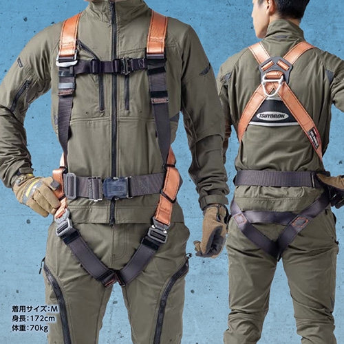 藤井電工 ツヨロン コアハーネス ワン・ハンドリトラ M〜L TH-502-OH93SV-OT-R23-BX