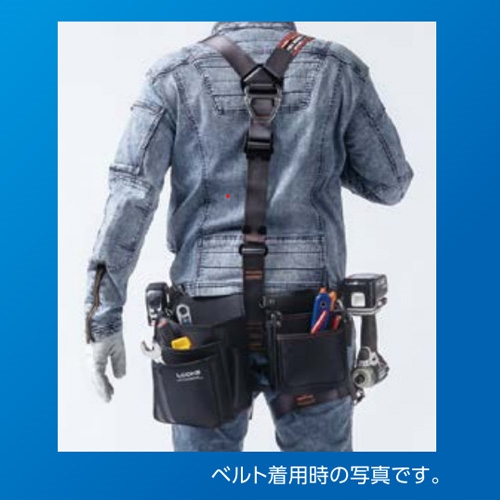 藤井電工 ツヨロン フルハーネス 飛燕 TH-506-OT-DG-BX