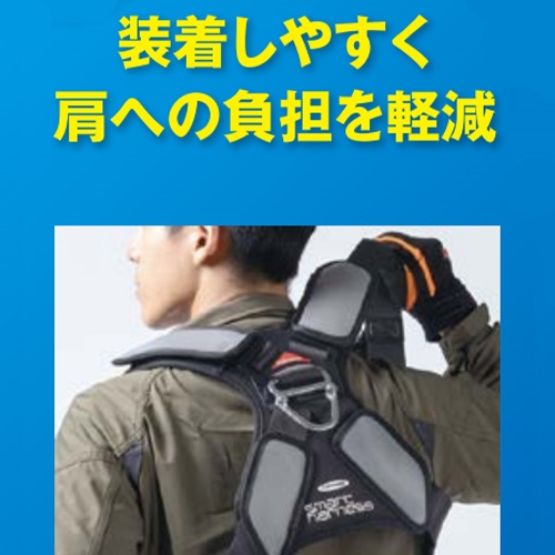 藤井電工 ツヨロン スマートハーネス SRリトラ THSM510-TR93SV-OT-BLK-R23BX