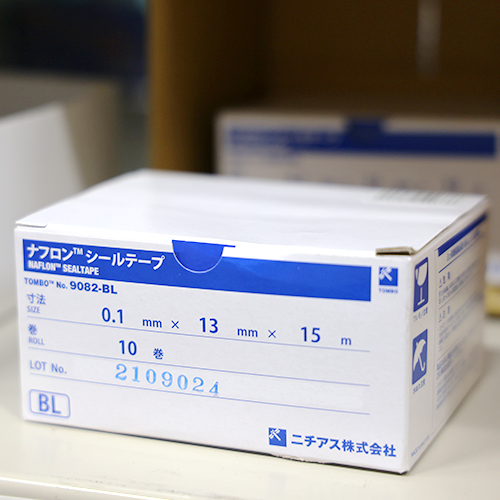 ニチアス ナフロンシールテープ TOMBO No.9082/9082-BL