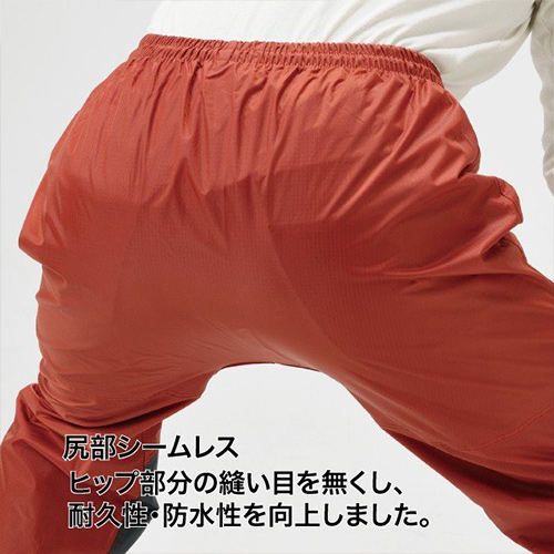 弘進ゴム ダイナギアソウルDG-3000 M〜FL(4L、5L対応) 上下セット DG-3000