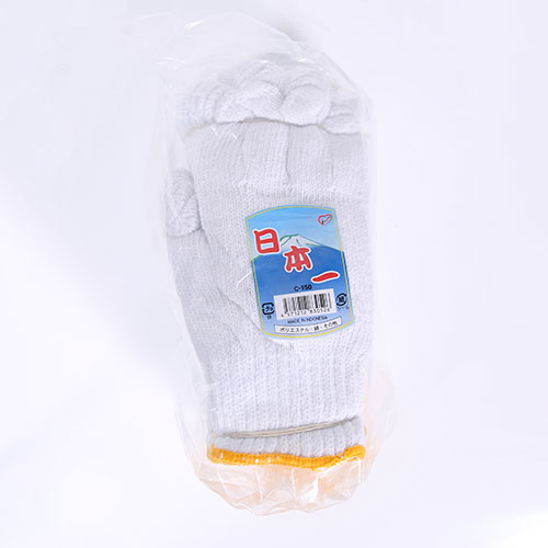 【まとめ買い】愛祥 軍手 日本一 綿混(空紡) フリーサイズ 500g C-150 【10ダース120双入り】