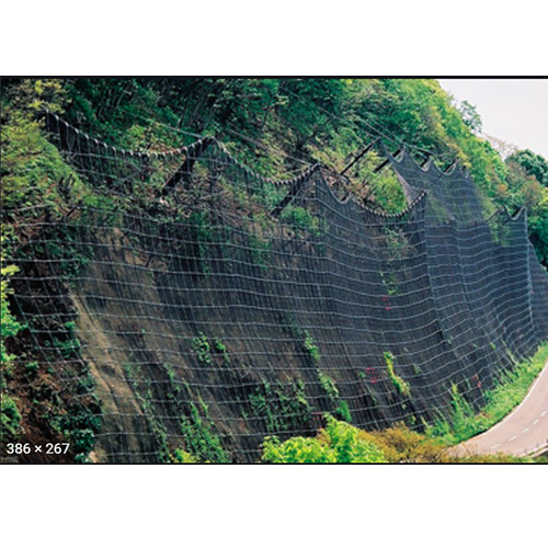 モリリン 落石防止ネット 3枚入 NR510Y