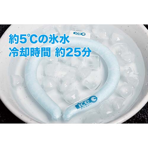 山真製鋸 ネッククーラー アイスジー 3.0タイプ 22℃ 極太タイプ Mサイズ ICG3-DSJ-M