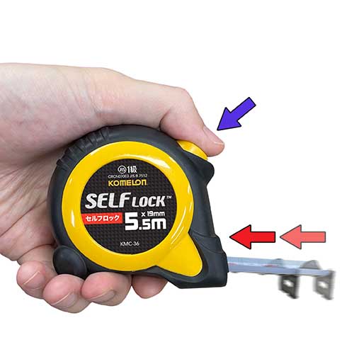 コメロン セルフロック19 5.5BP KMC-36