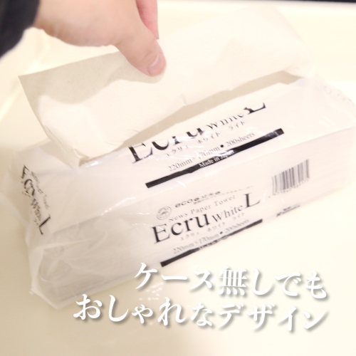 春日製紙 ニューズペーパータオル 小判 200枚入