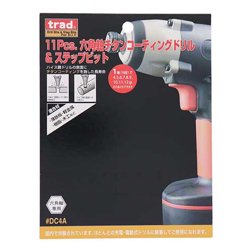 trad 11pcs.六角軸チタンコーティングドリル&ステップビット DC4A