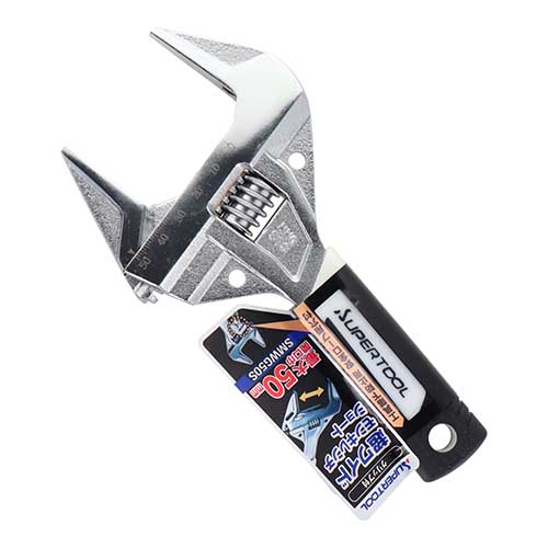 SUPERTOOL グリップ付超ワイドモンキーレンチ ショートタイプ SMWG50S